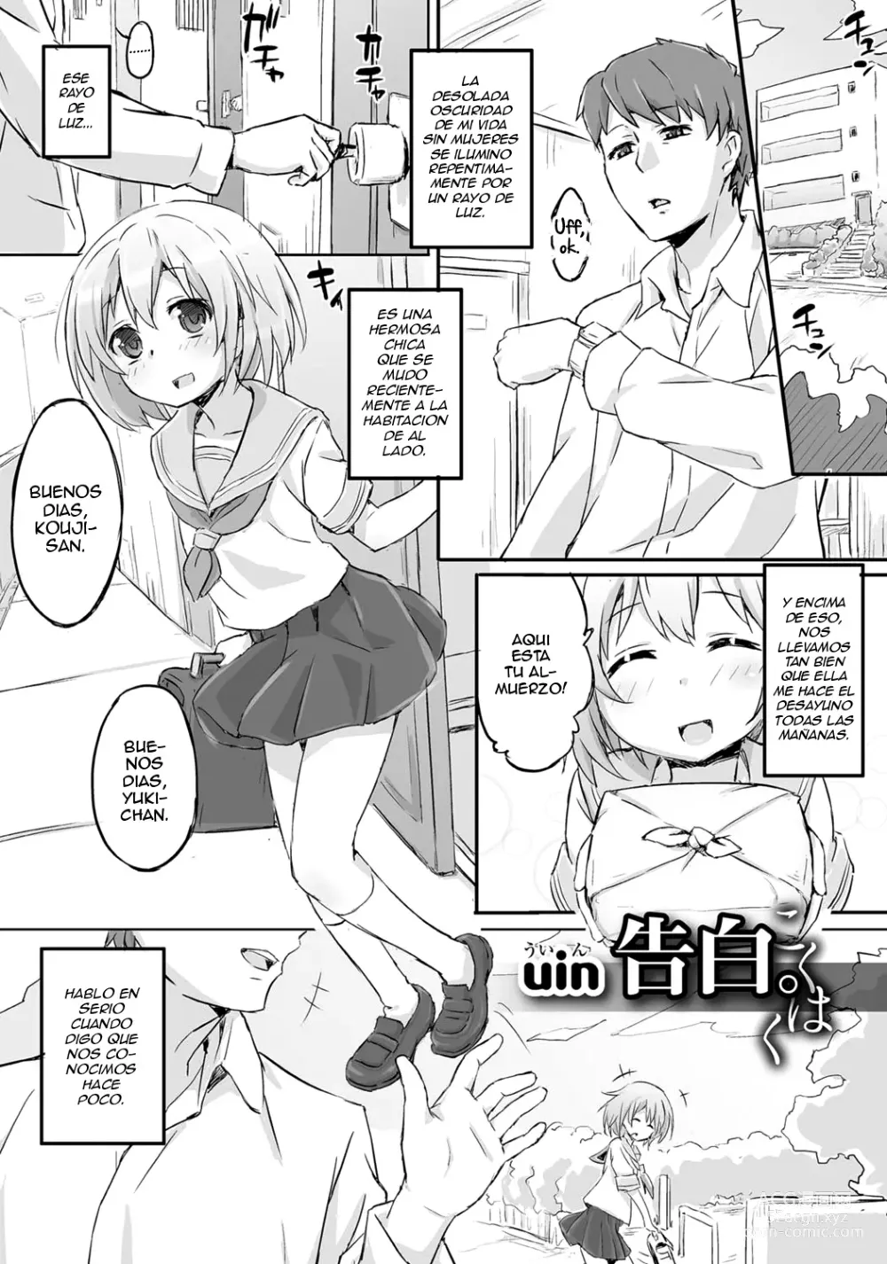 Page 102 of manga Gekkan Web Otoko no Ko-llection! S Vol. 06