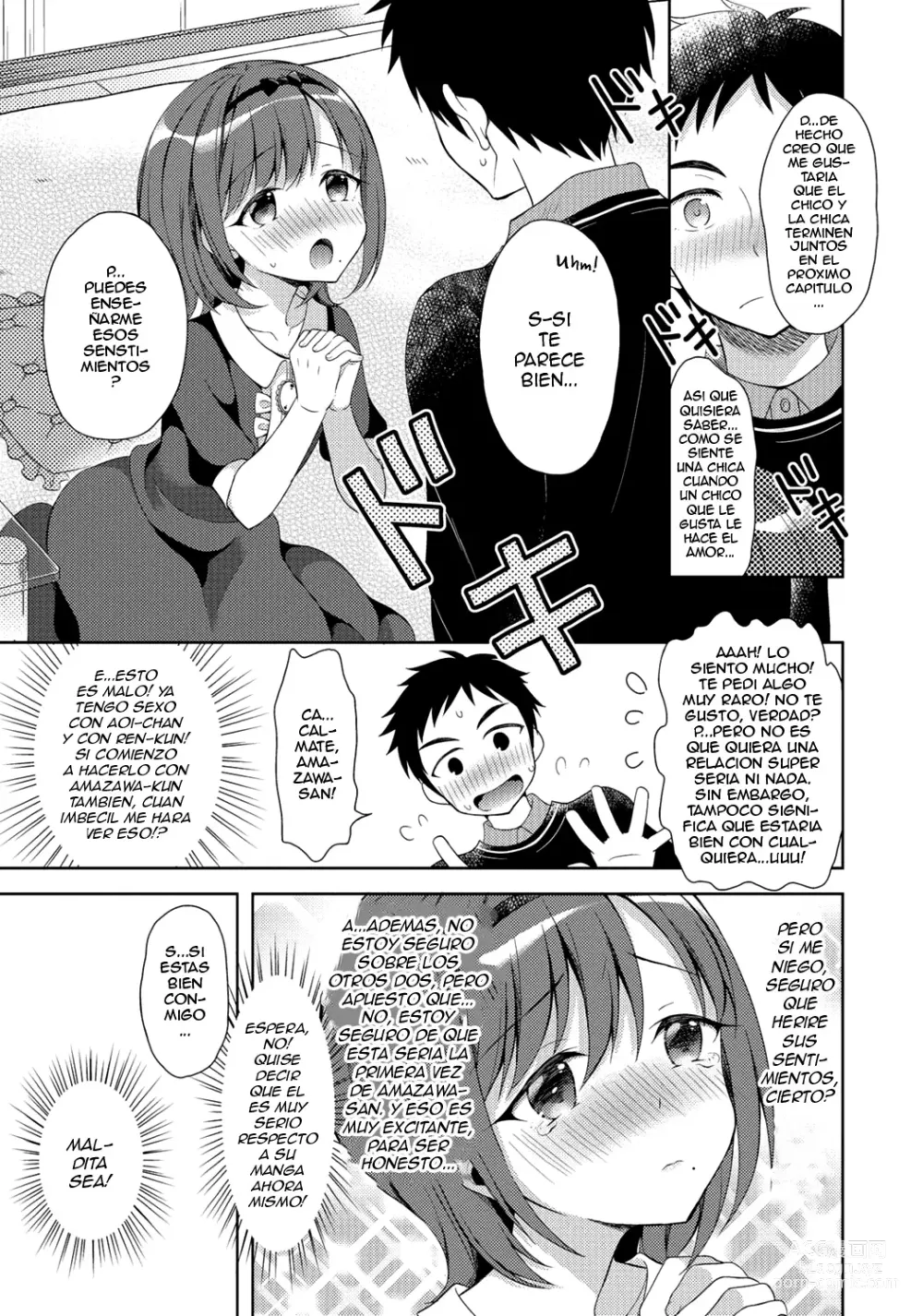 Page 68 of manga Gekkan Web Otoko no Ko-llection! S Vol. 06