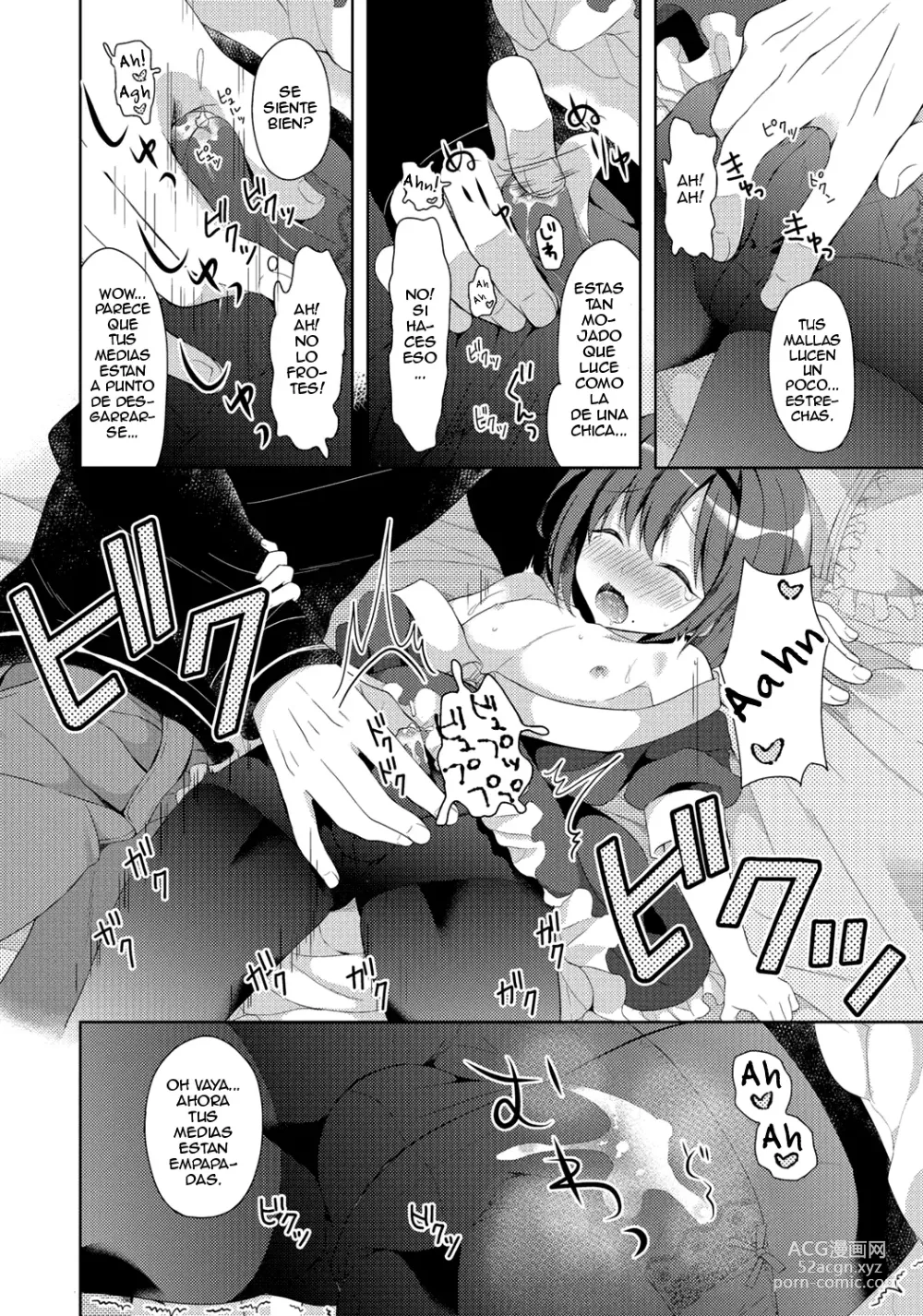 Page 71 of manga Gekkan Web Otoko no Ko-llection! S Vol. 06