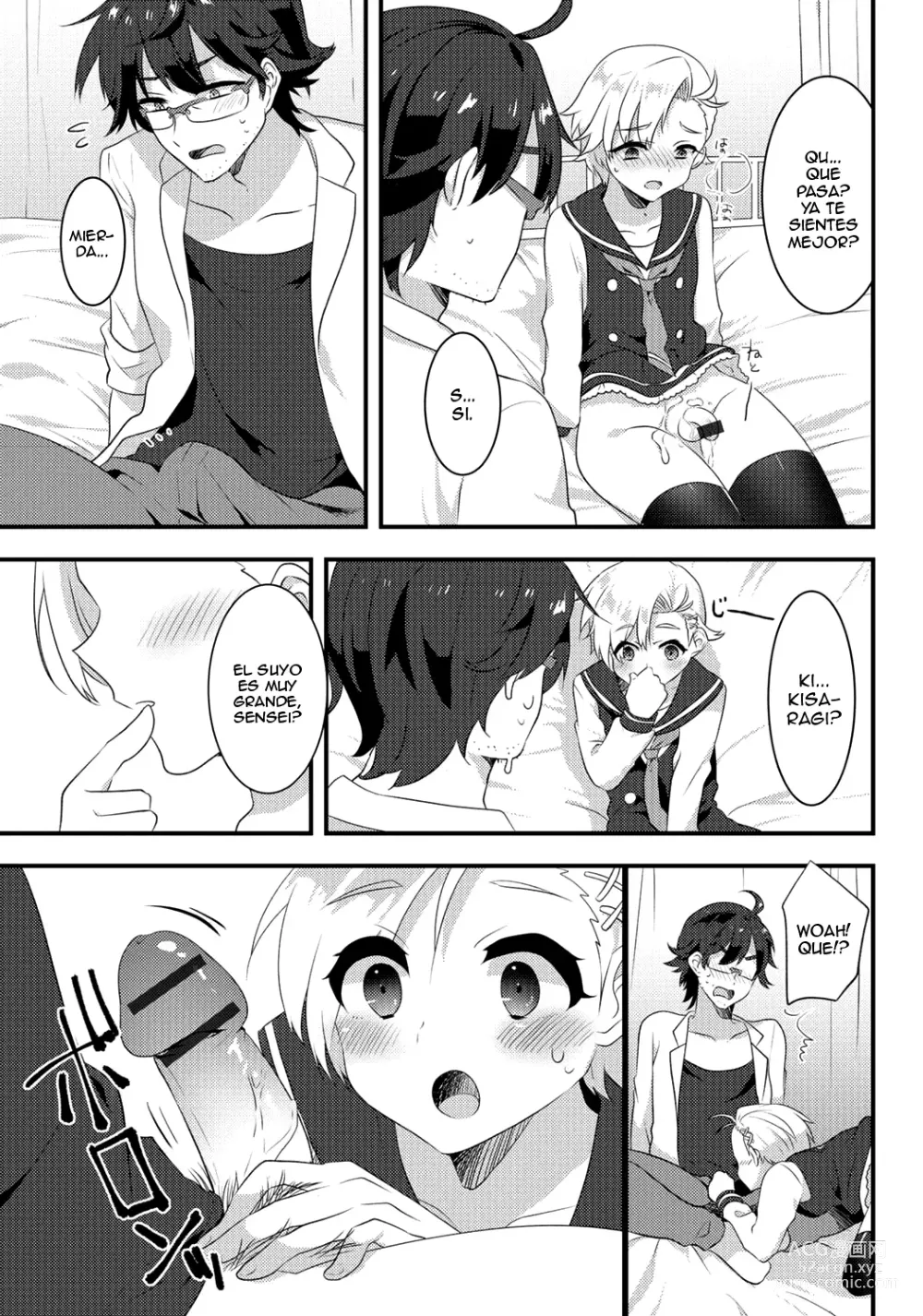 Page 91 of manga Gekkan Web Otoko no Ko-llection! S Vol. 06