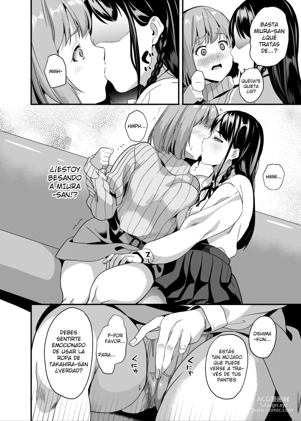 Page 17 of doujinshi Tanin ni Naru Kusuri 6