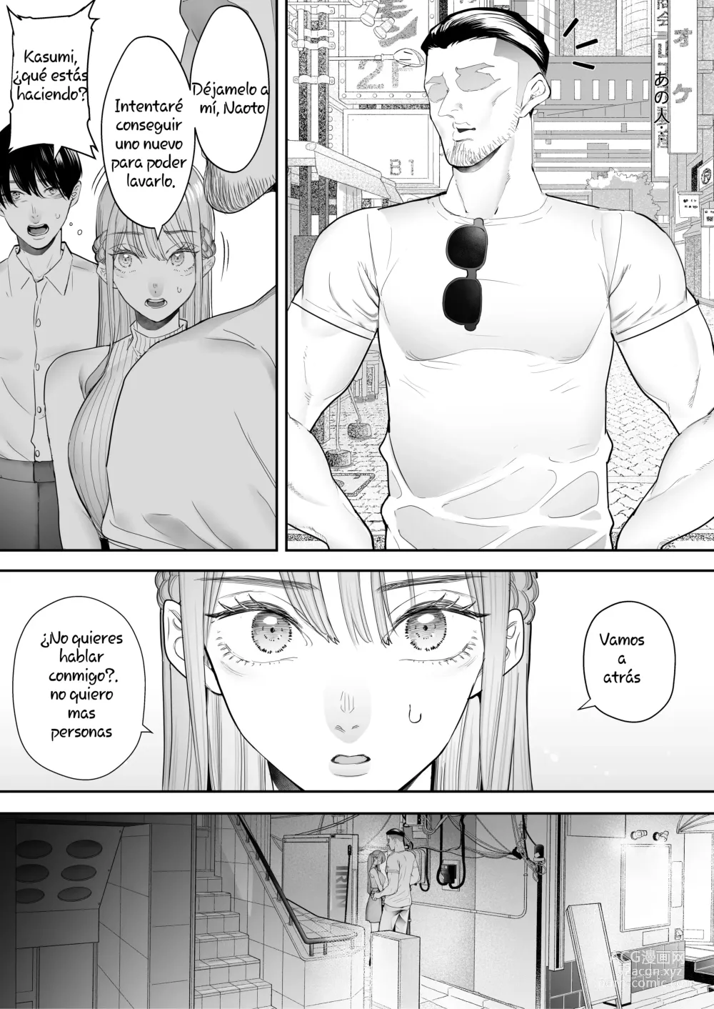 Page 101 of doujinshi Seguí viendo cómo me ponían los cuernos mi esposa y la hacían correrse una y otra vez. completa