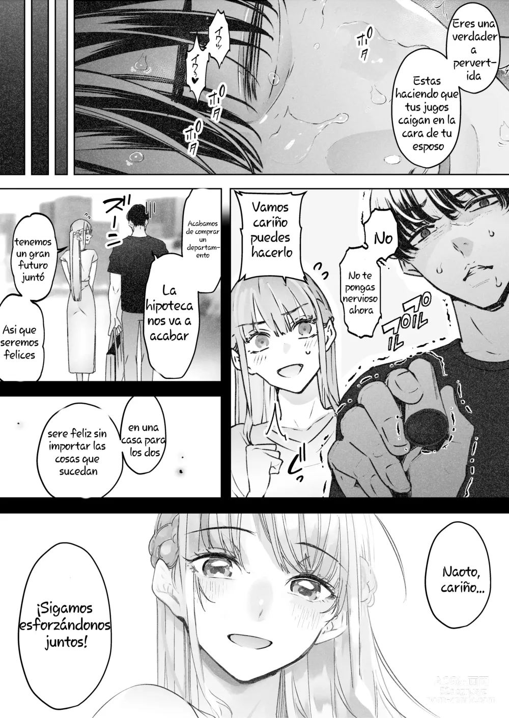 Page 49 of doujinshi Seguí viendo cómo me ponían los cuernos mi esposa y la hacían correrse una y otra vez. completa