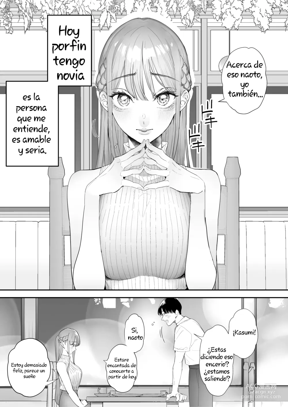 Page 99 of doujinshi Seguí viendo cómo me ponían los cuernos mi esposa y la hacían correrse una y otra vez. completa