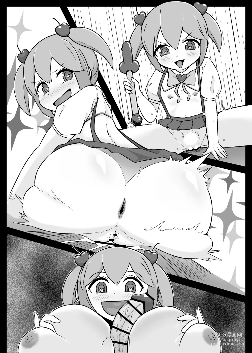 Page 9 of doujinshi Ore ni Pako Rareru Tamenara Nani Demo Suru Mesu-domo no Karada o Moteasonde Suteru Hanashi