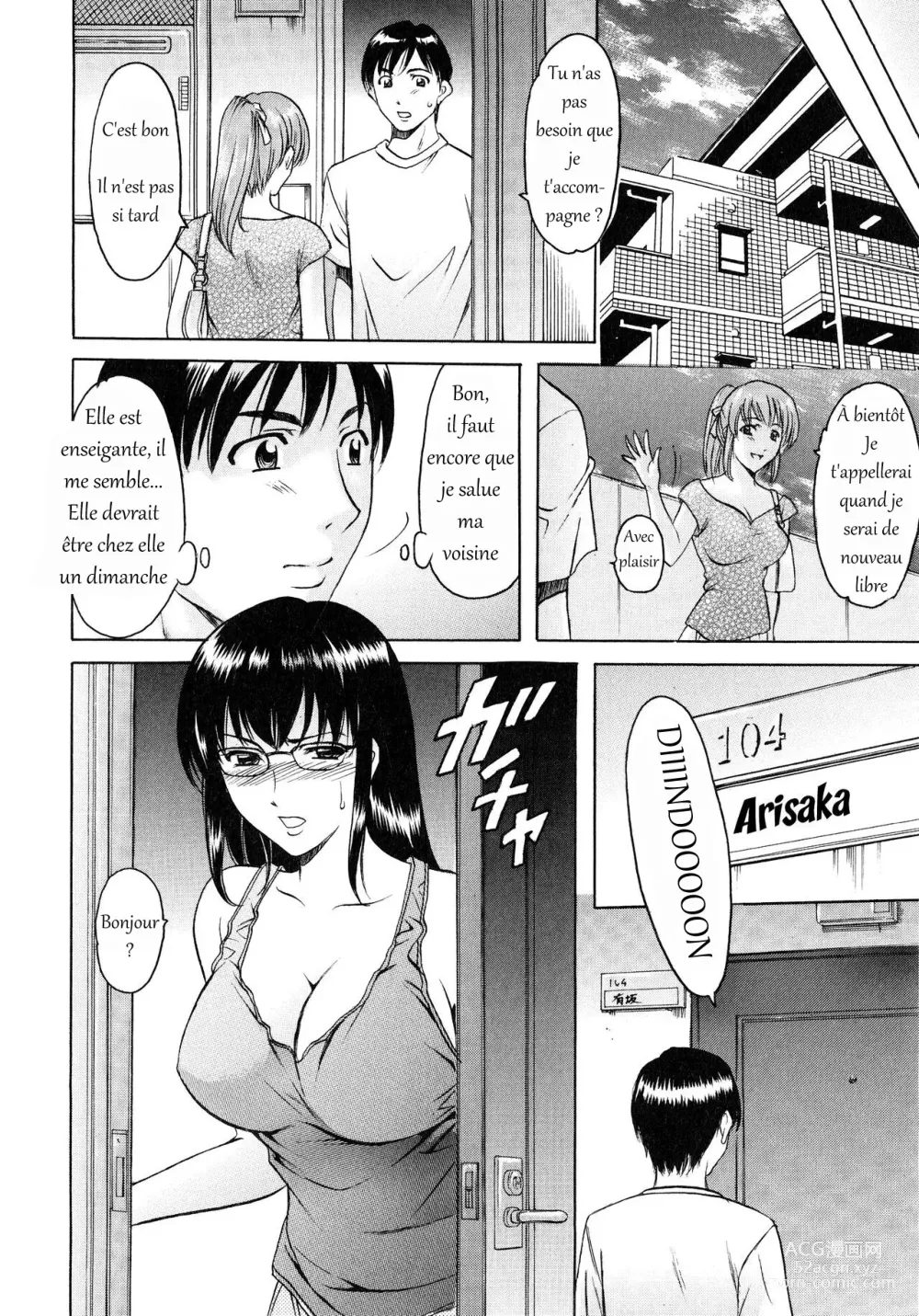 Page 30 of manga Yuuwaku no Toshiue Apartment