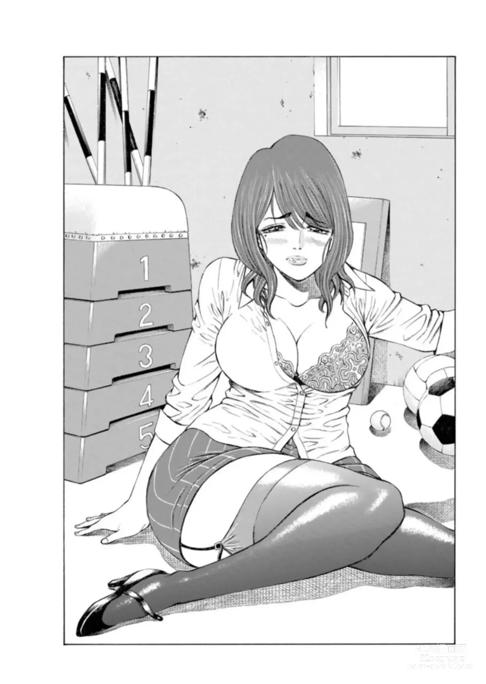 Page 137 of manga Muriyari Wakan de Choueki 0-nen -Onna Bengoshi Sex Chousa- 1