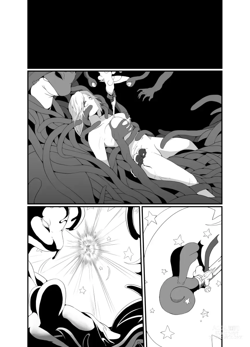 Page 52 of doujinshi Mesugaki Mahou Shoujo wa Daikkirai na Zako Youma ni Karada o Torikomareta node Kankaku Shadan no Mahou o Tsukatte Asa made Taeru