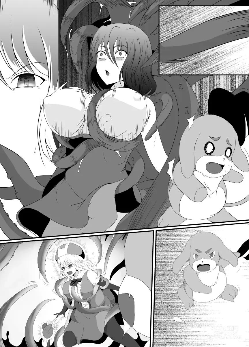 Page 57 of doujinshi Mesugaki Mahou Shoujo wa Daikkirai na Zako Youma ni Karada o Torikomareta node Kankaku Shadan no Mahou o Tsukatte Asa made Taeru