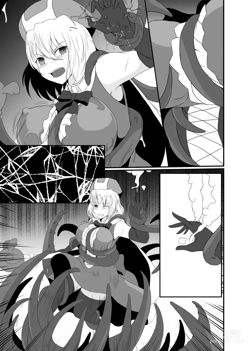 Page 58 of doujinshi Mesugaki Mahou Shoujo wa Daikkirai na Zako Youma ni Karada o Torikomareta node Kankaku Shadan no Mahou o Tsukatte Asa made Taeru