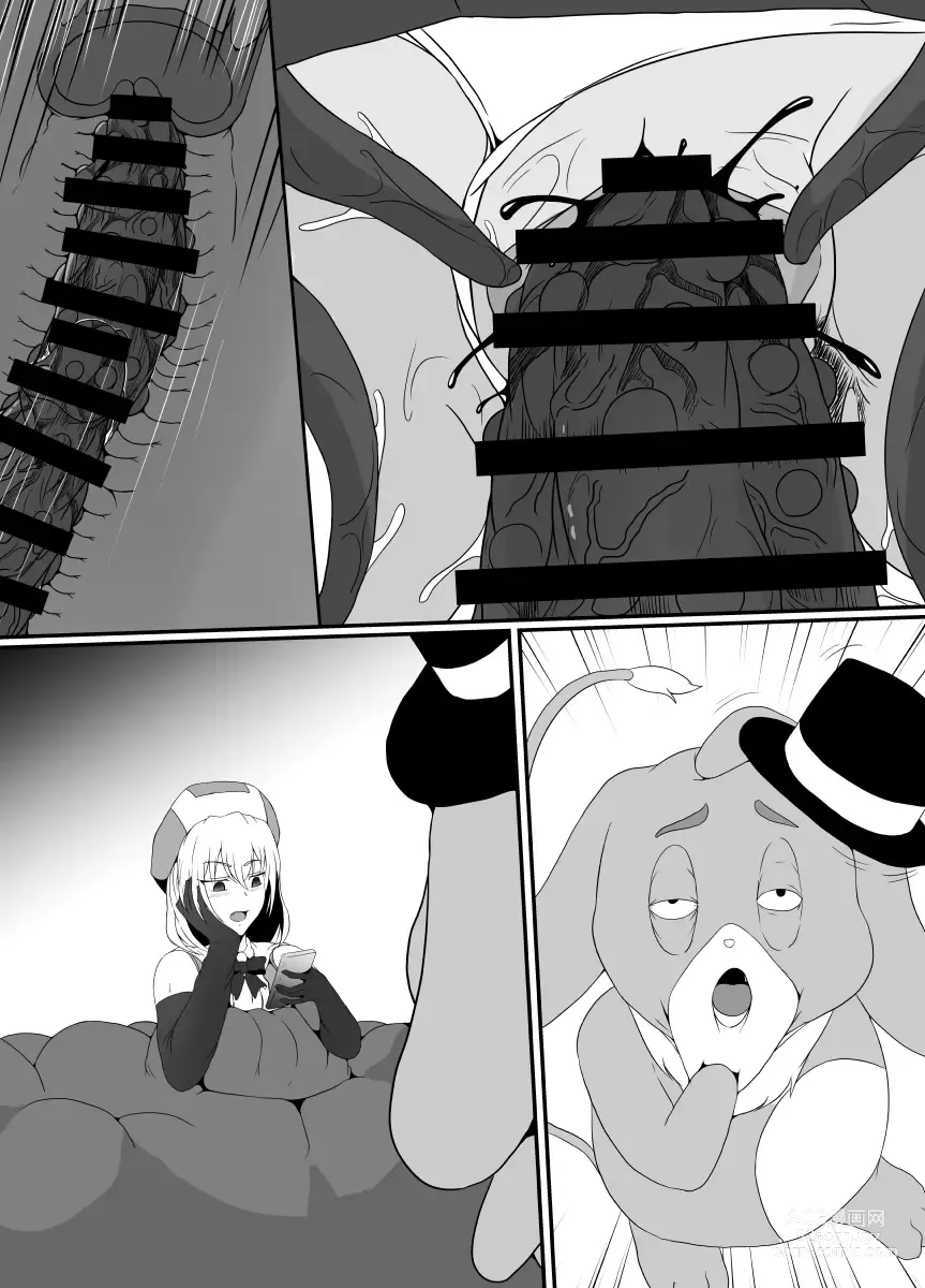 Page 70 of doujinshi Mesugaki Mahou Shoujo wa Daikkirai na Zako Youma ni Karada o Torikomareta node Kankaku Shadan no Mahou o Tsukatte Asa made Taeru