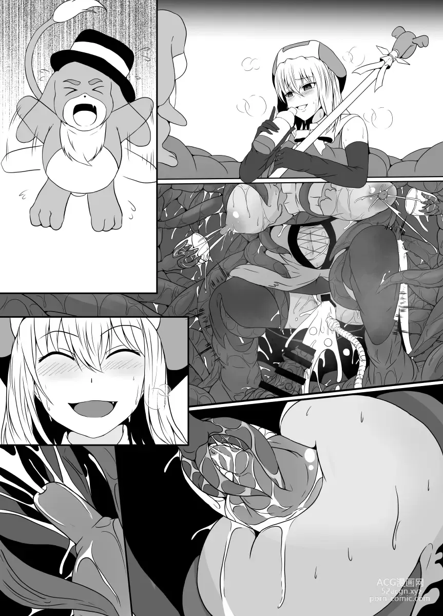 Page 78 of doujinshi Mesugaki Mahou Shoujo wa Daikkirai na Zako Youma ni Karada o Torikomareta node Kankaku Shadan no Mahou o Tsukatte Asa made Taeru