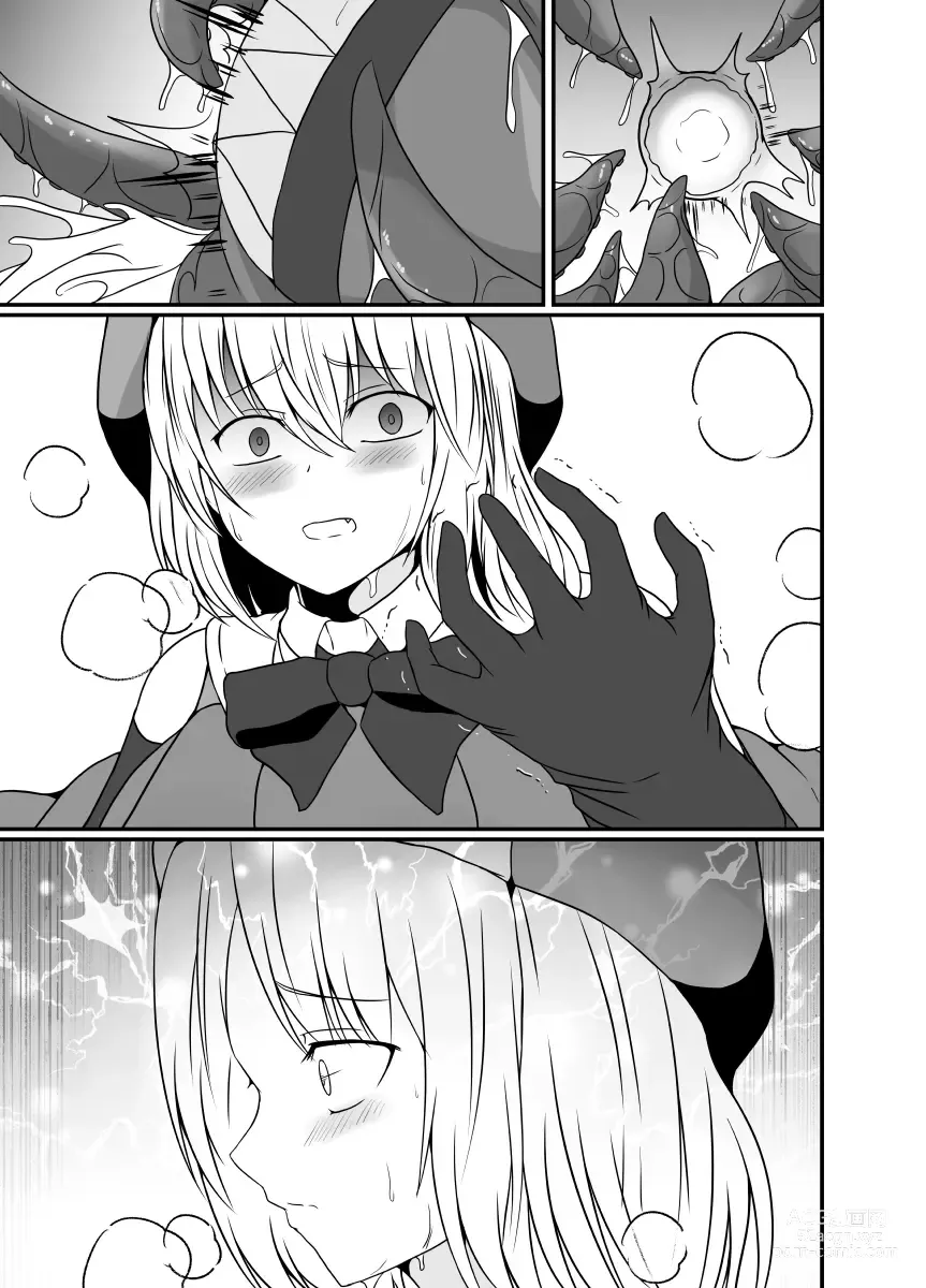 Page 84 of doujinshi Mesugaki Mahou Shoujo wa Daikkirai na Zako Youma ni Karada o Torikomareta node Kankaku Shadan no Mahou o Tsukatte Asa made Taeru