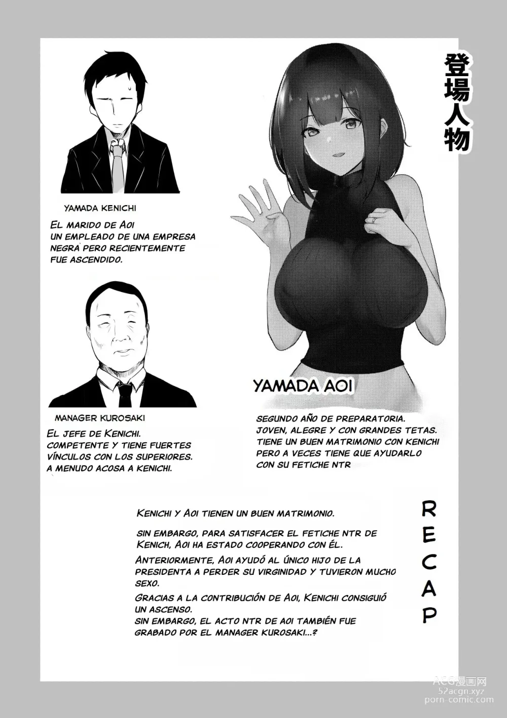 Page 2 of doujinshi Vi a una esposa de preparatoria de grandes pechos que solo deja que otro hombre la mime y abrace 4