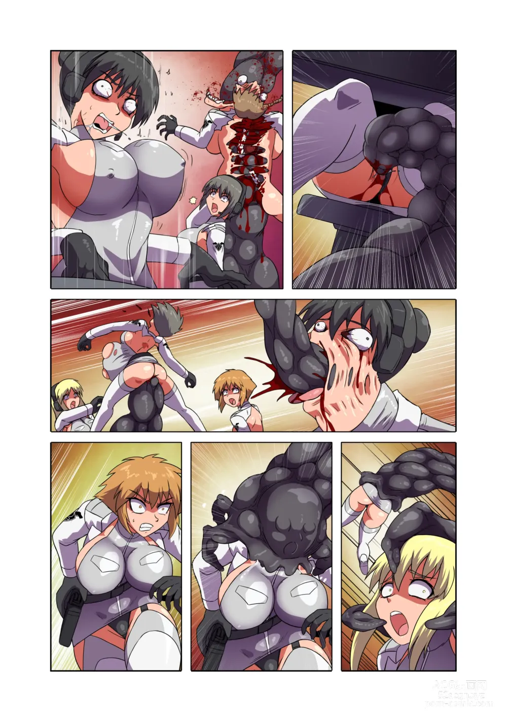 Page 56 of doujinshi Rising Dark Part 1-5