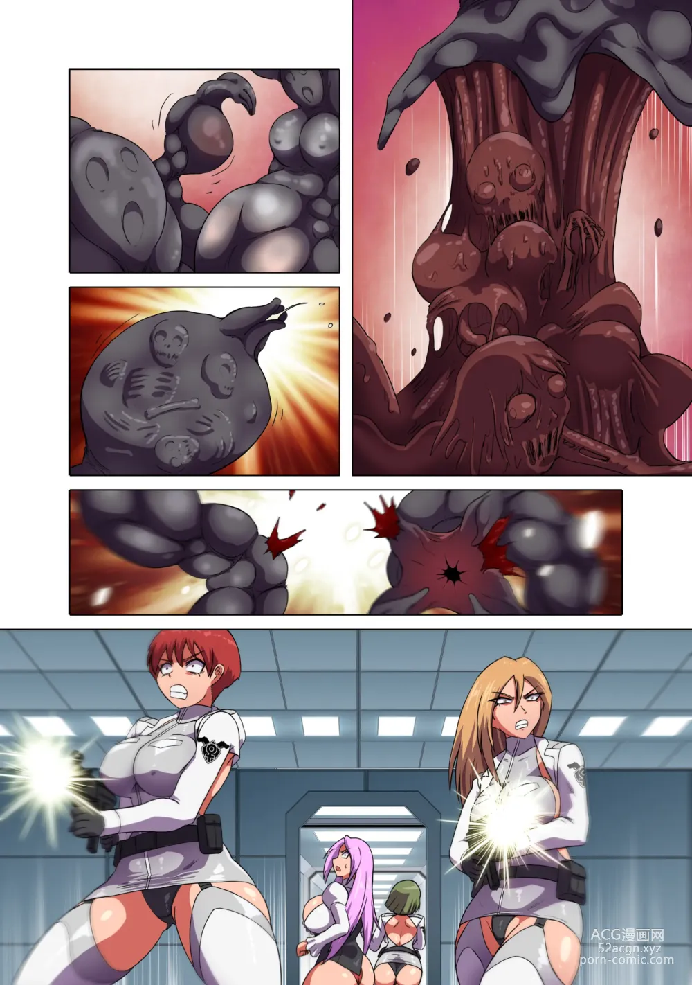 Page 57 of doujinshi Rising Dark Part 1-5