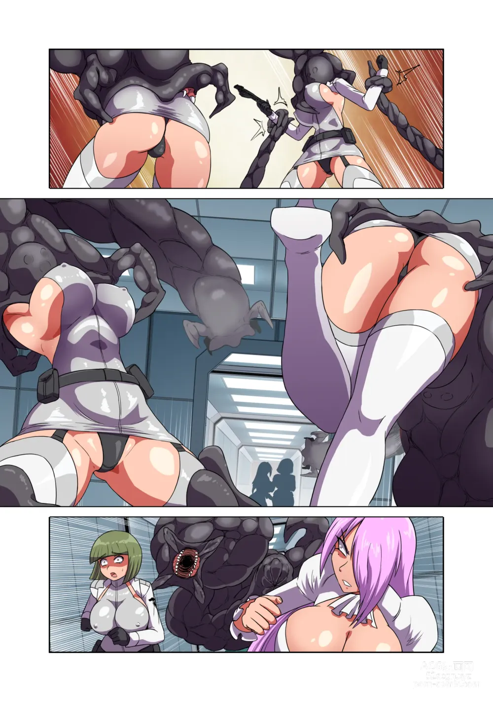 Page 58 of doujinshi Rising Dark Part 1-5