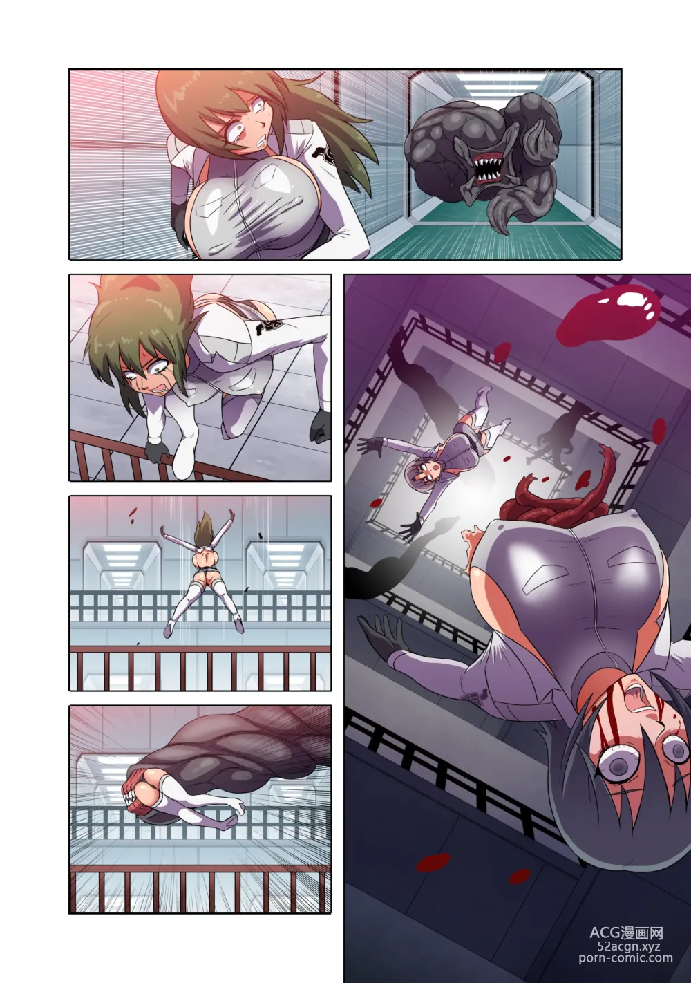 Page 66 of doujinshi Rising Dark Part 1-5