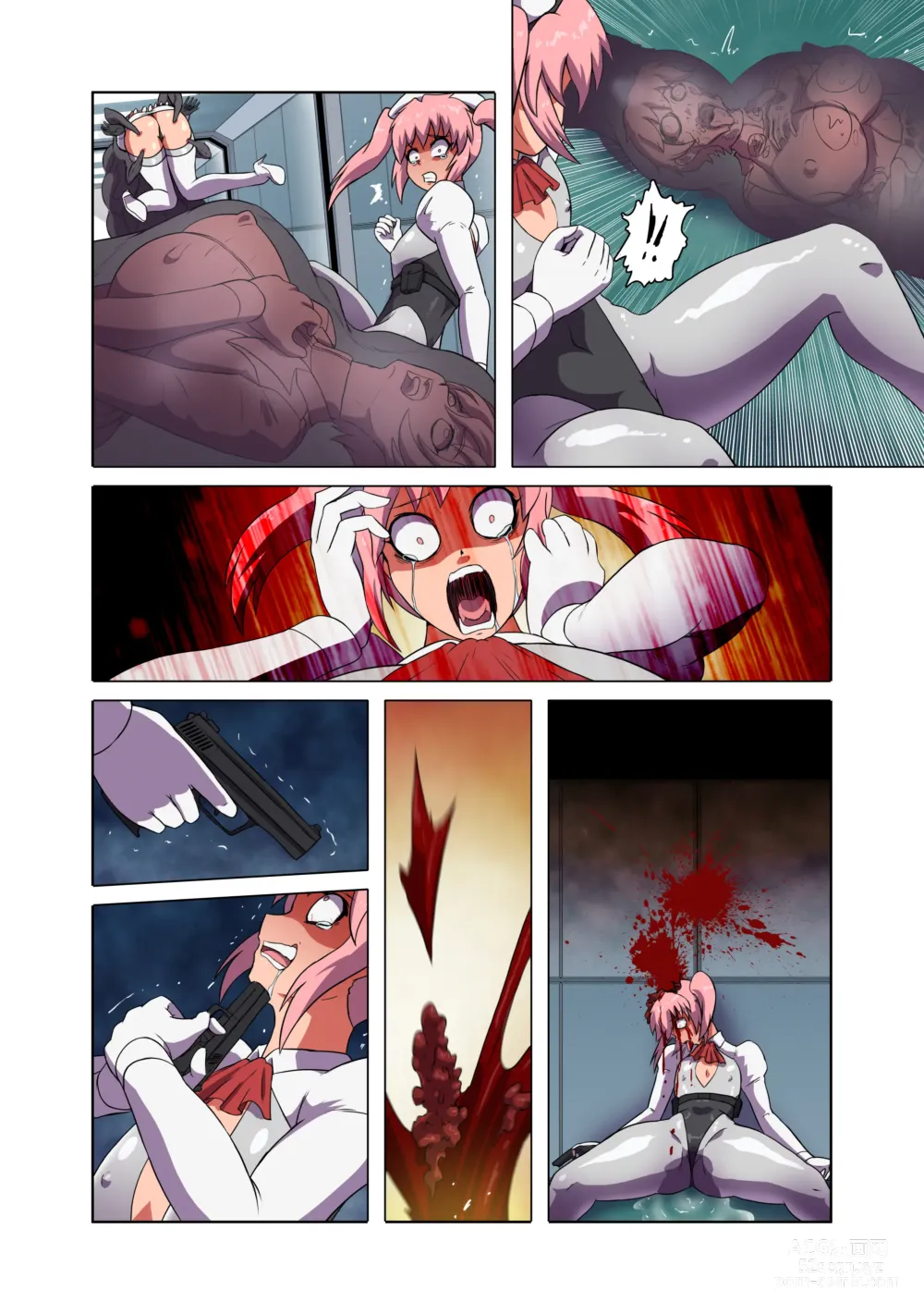 Page 68 of doujinshi Rising Dark Part 1-5