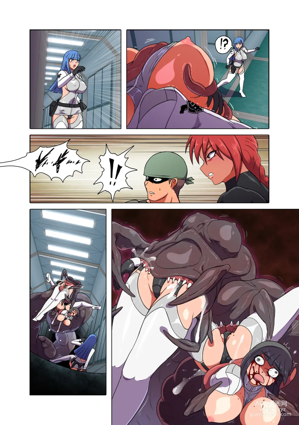 Page 81 of doujinshi Rising Dark Part 1-5