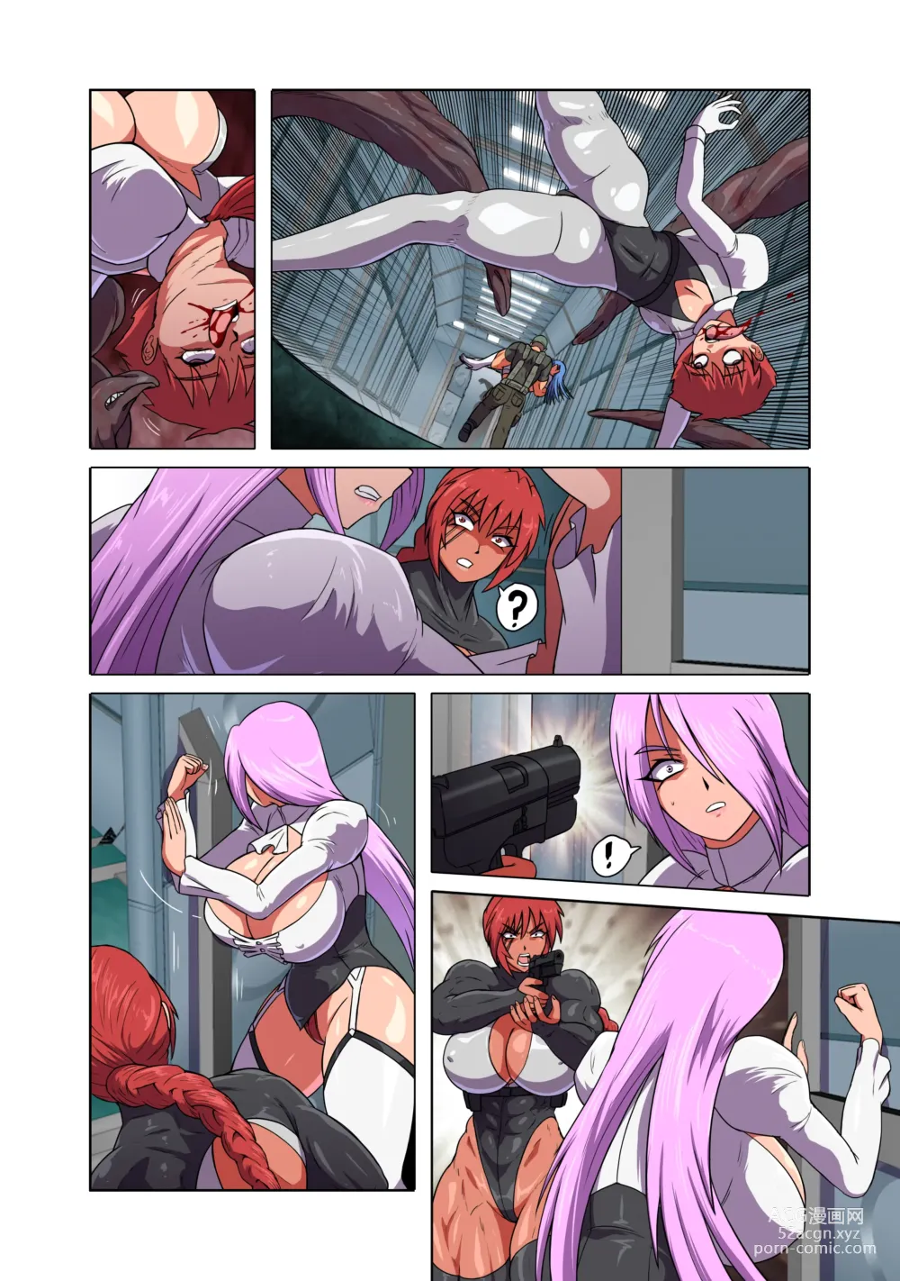 Page 85 of doujinshi Rising Dark Part 1-5