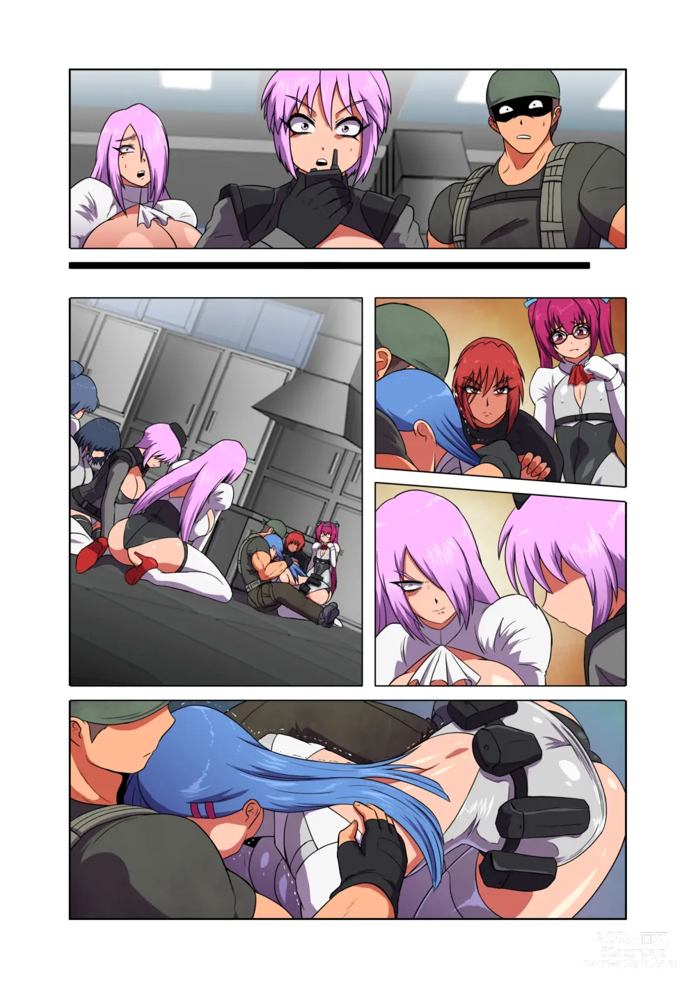 Page 90 of doujinshi Rising Dark Part 1-5