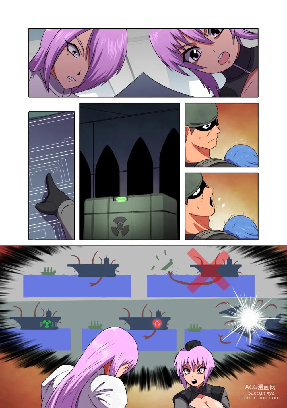 Page 93 of doujinshi Rising Dark Part 1-5