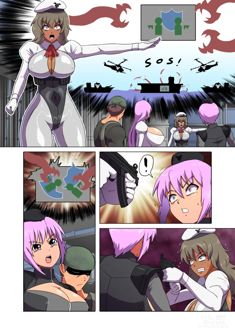 Page 95 of doujinshi Rising Dark Part 1-5