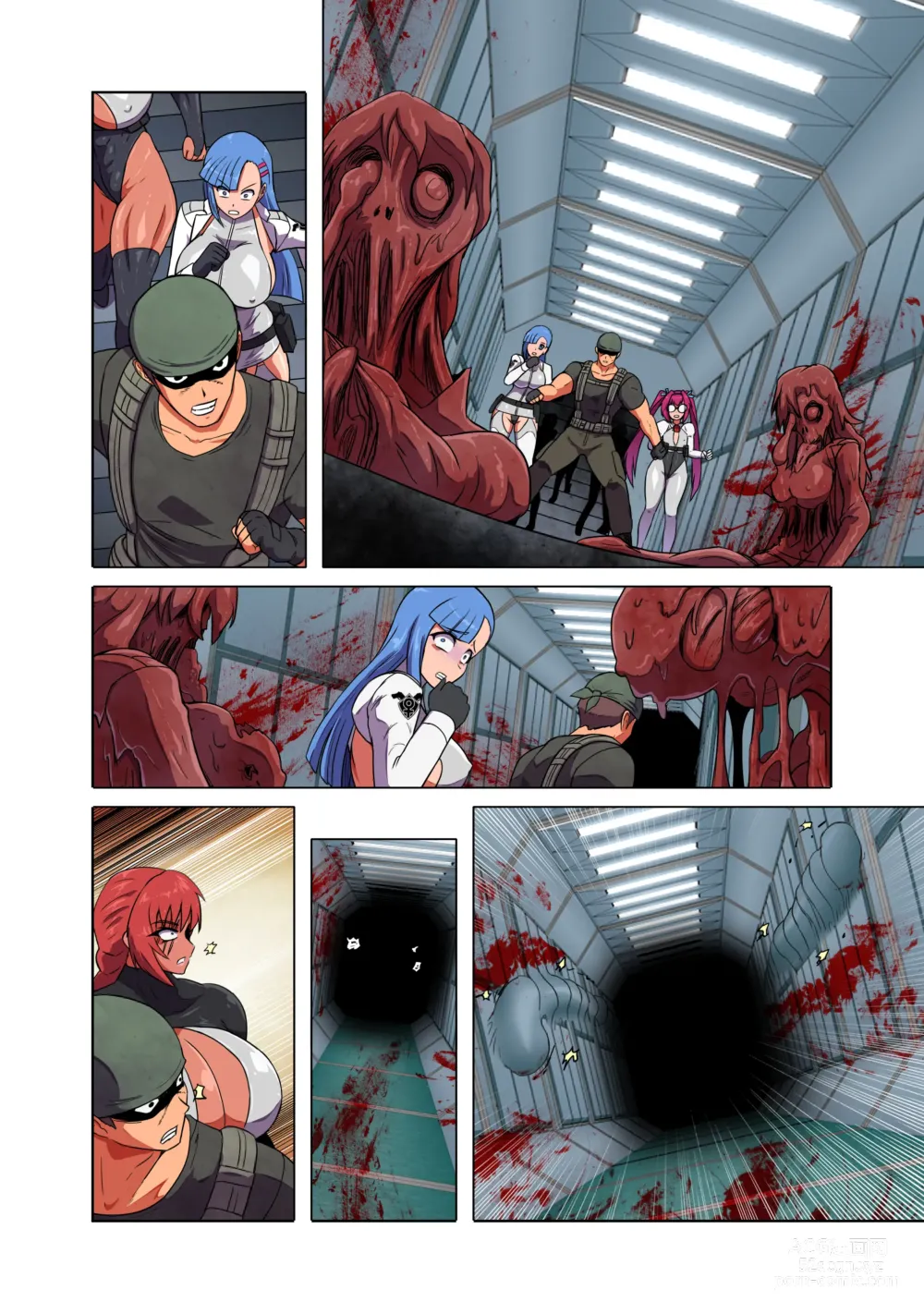 Page 99 of doujinshi Rising Dark Part 1-5