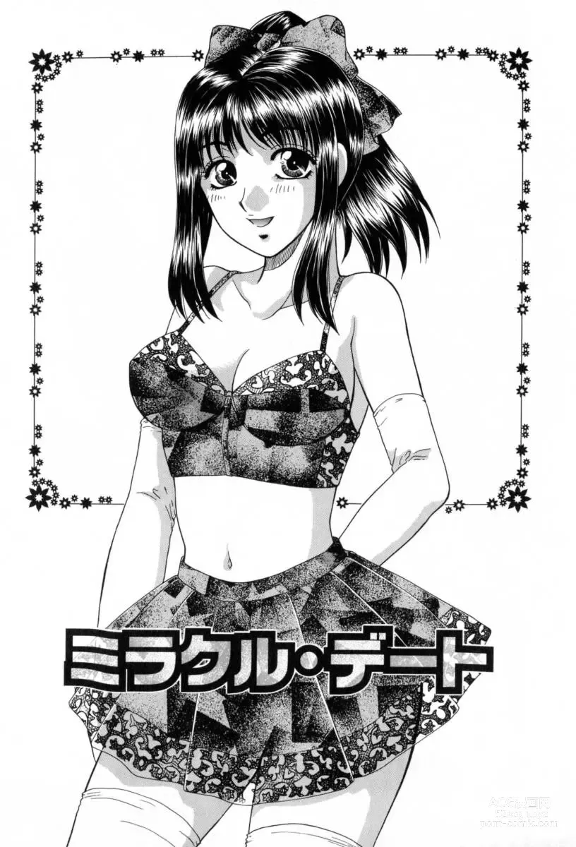 Page 55 of manga Yogoto Ryoujoku