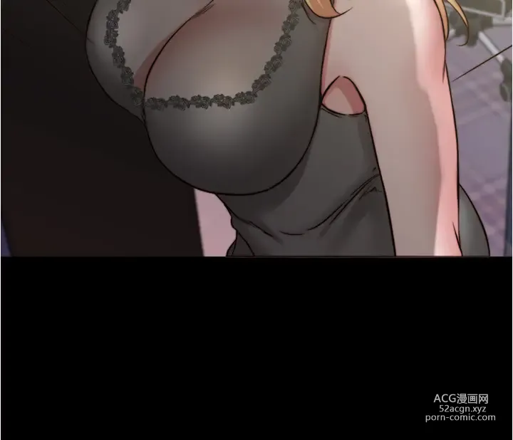 Page 1525 of manga 小裤裤笔记 小褲褲筆記 panty note 36-80