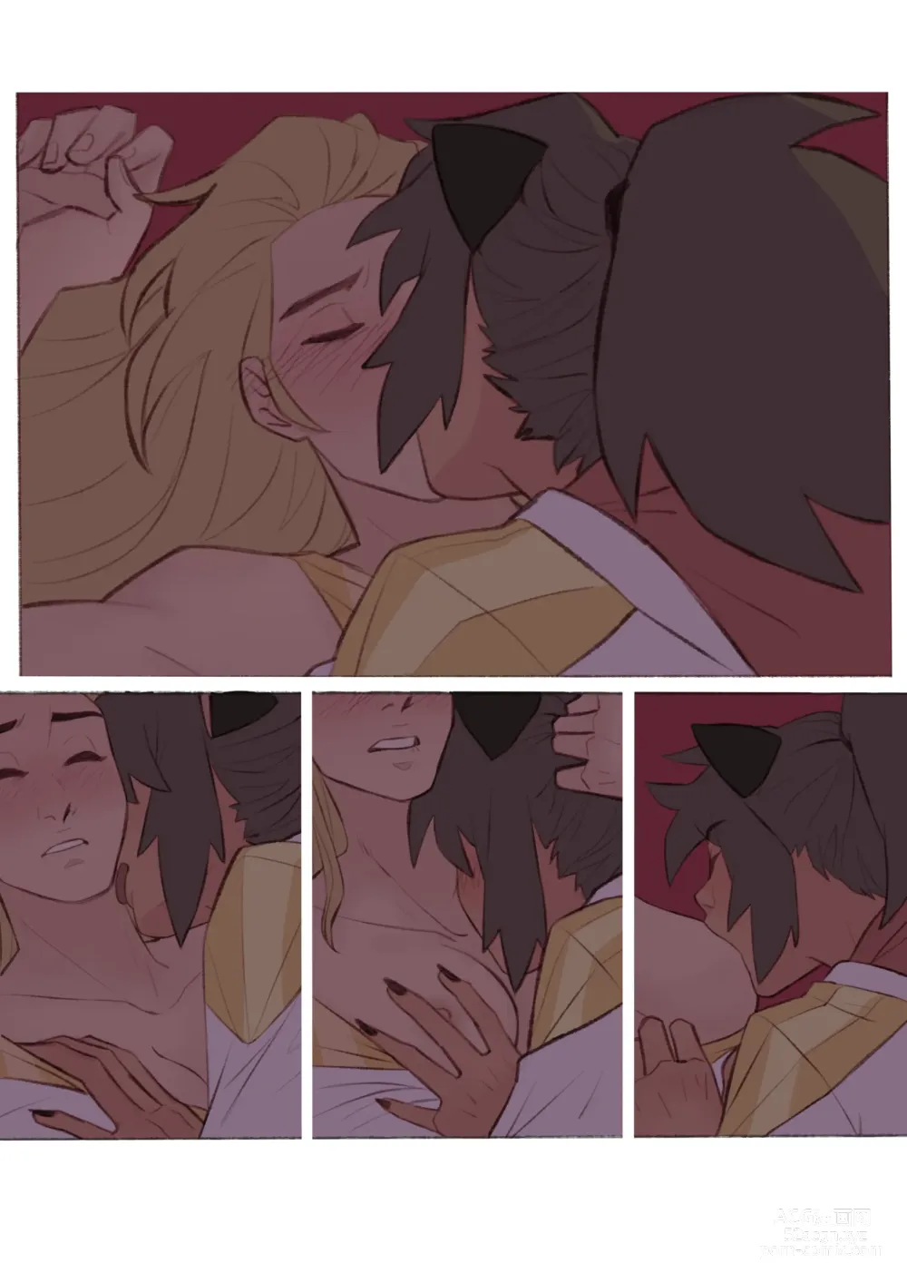 Page 5 of doujinshi Catradora Comic