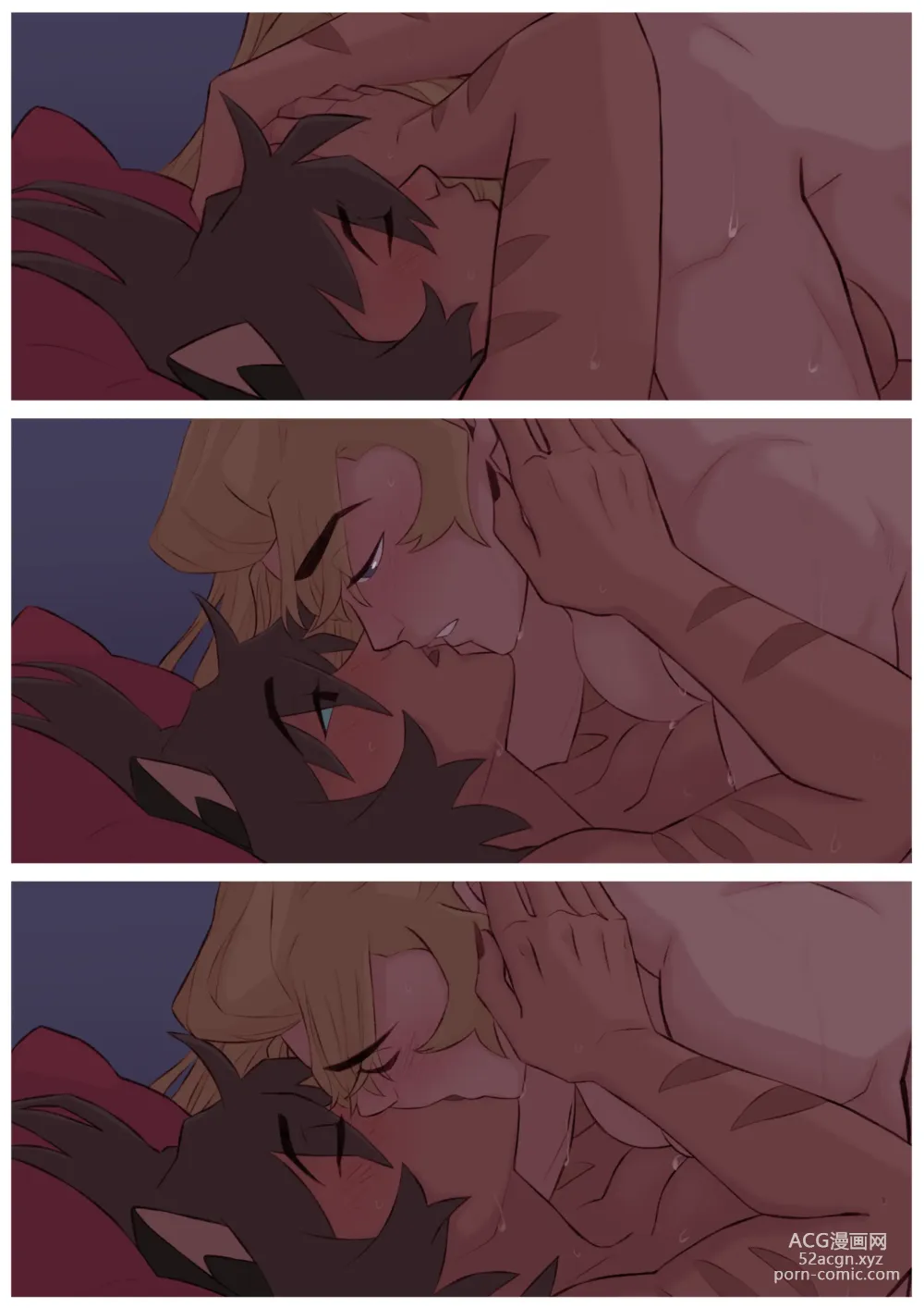 Page 48 of doujinshi Catradora Comic