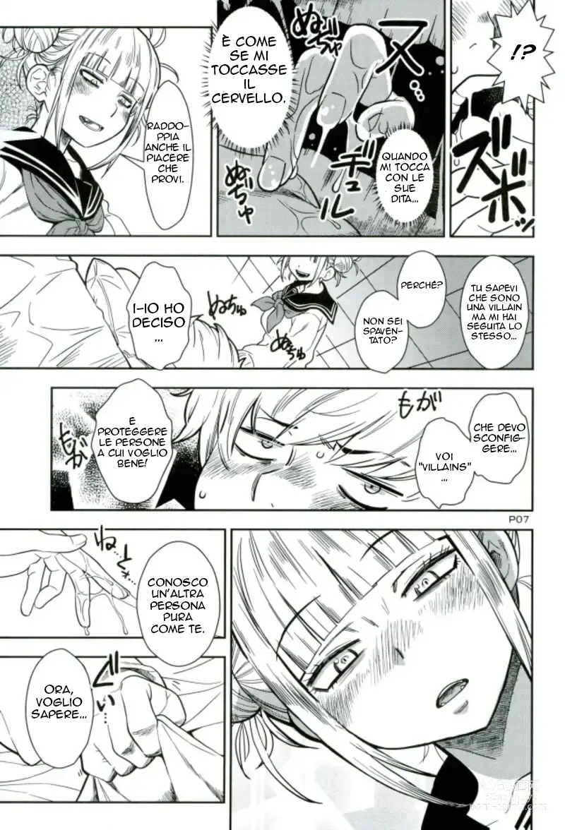 Page 6 of doujinshi WARU I KO