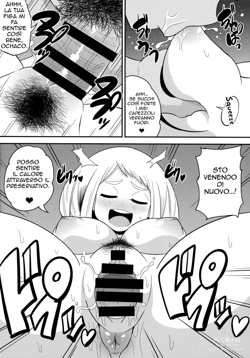 Page 5 of doujinshi Ochako Bitch Academia