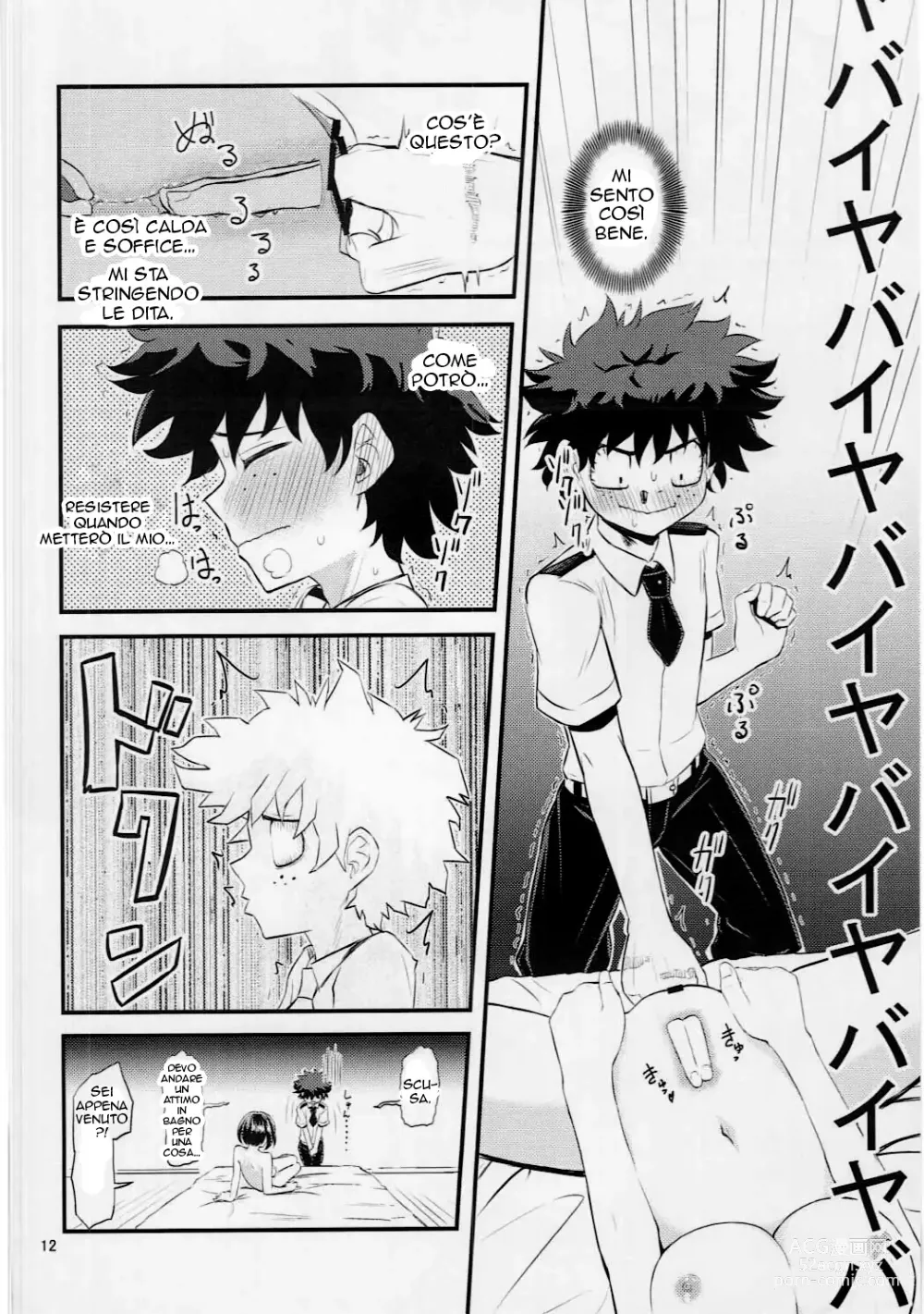 Page 11 of doujinshi Mandalay ni Fude Oroshi Shite Morau Hon