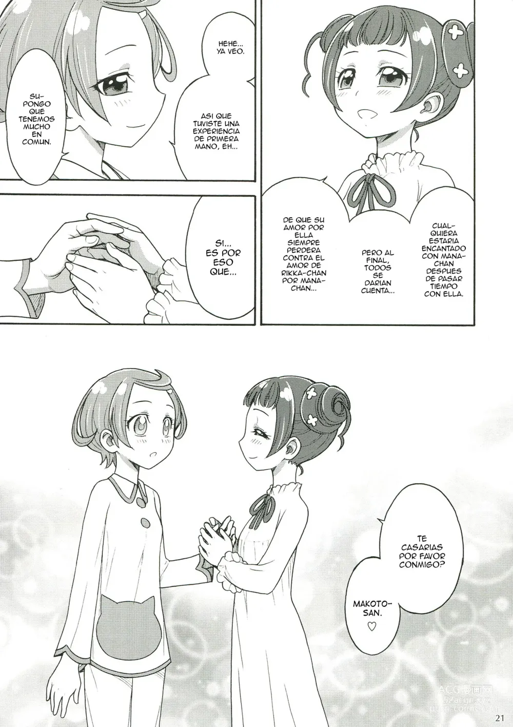 Page 21 of doujinshi Dokidoki! Futanari Otomari Kai