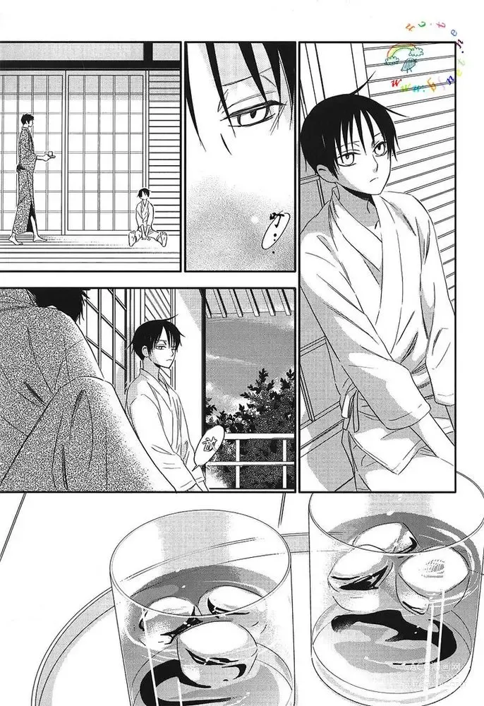 Page 44 of doujinshi 盛夏的点滴