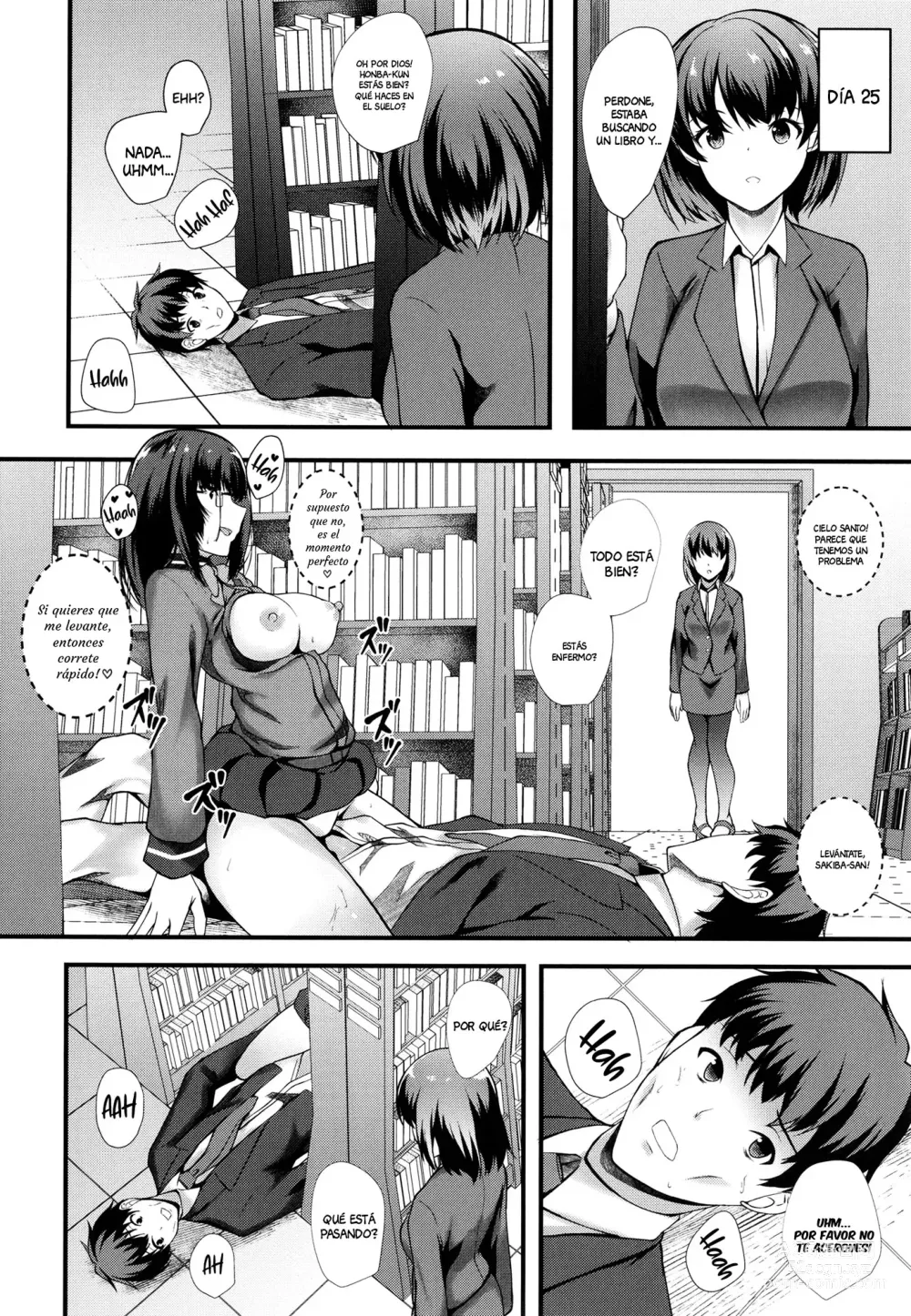 Page 11 of manga A Student with Mental Retardation