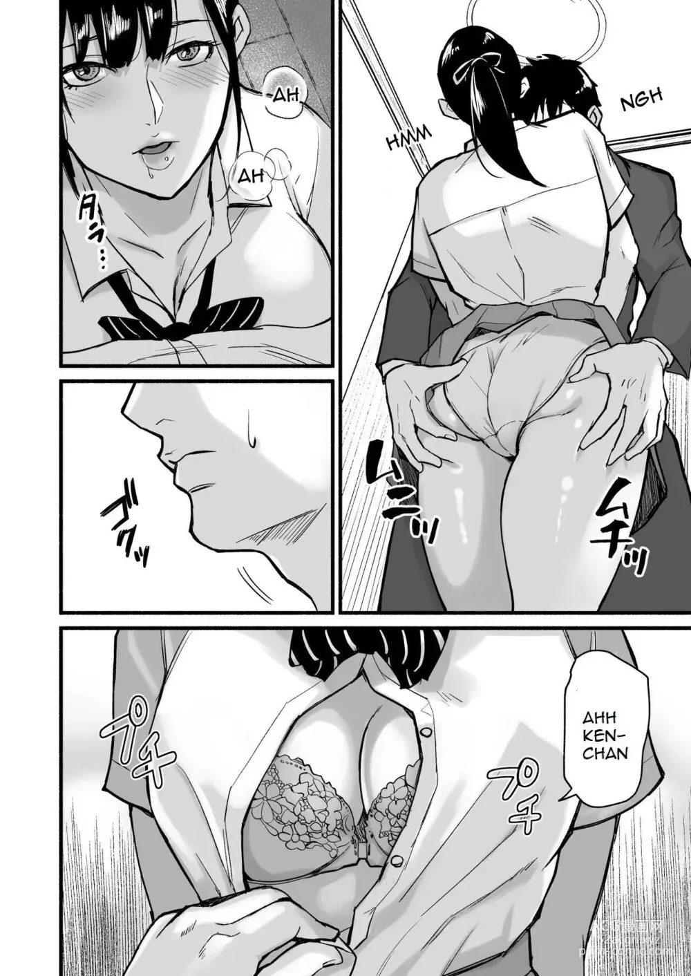 Page 69 of doujinshi Miho-chan, Kimi ga Suki datta.