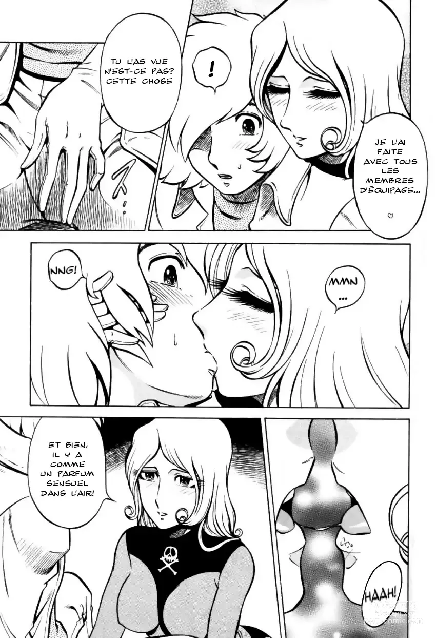 Page 17 of doujinshi albator