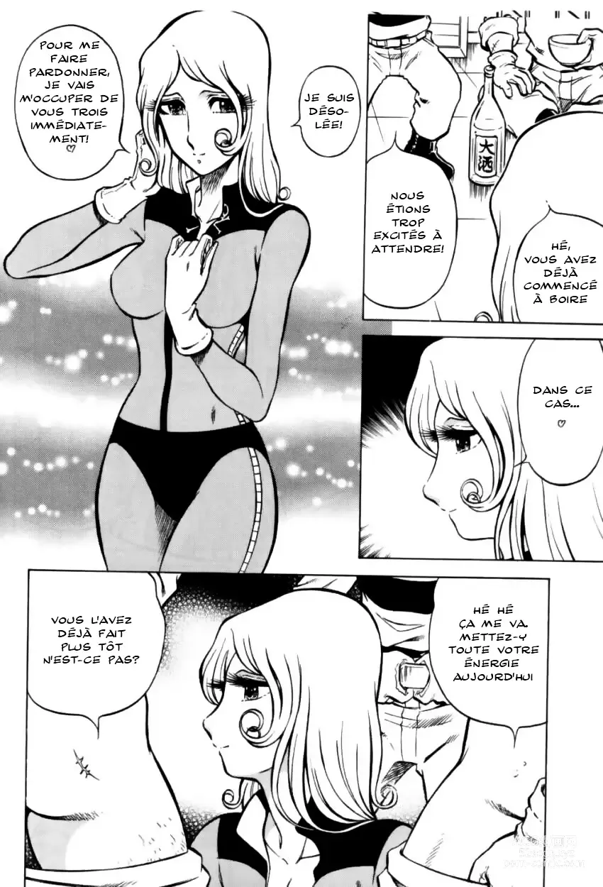 Page 6 of doujinshi albator