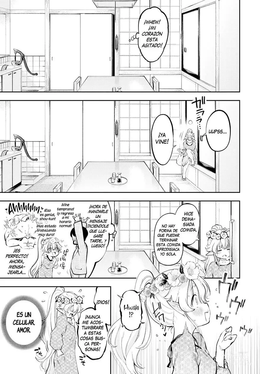 Page 7 of doujinshi My Petite Elf Wife Is 210 Years Old III