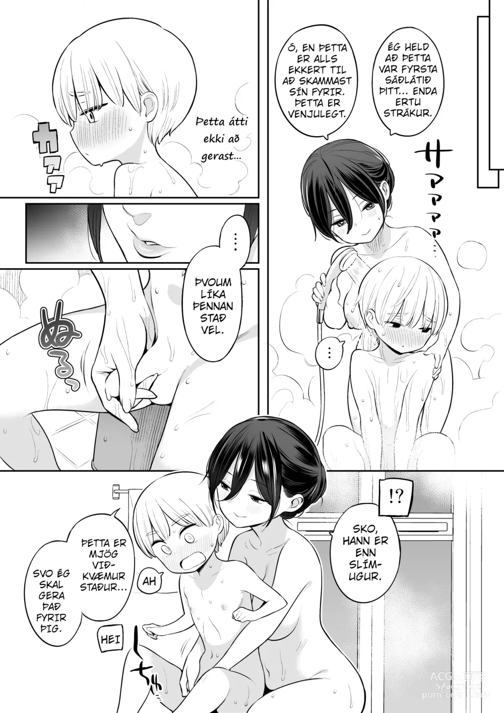 Page 11 of doujinshi Ryota fékk sitt fyrsta sáðlát með stjúpmömmu