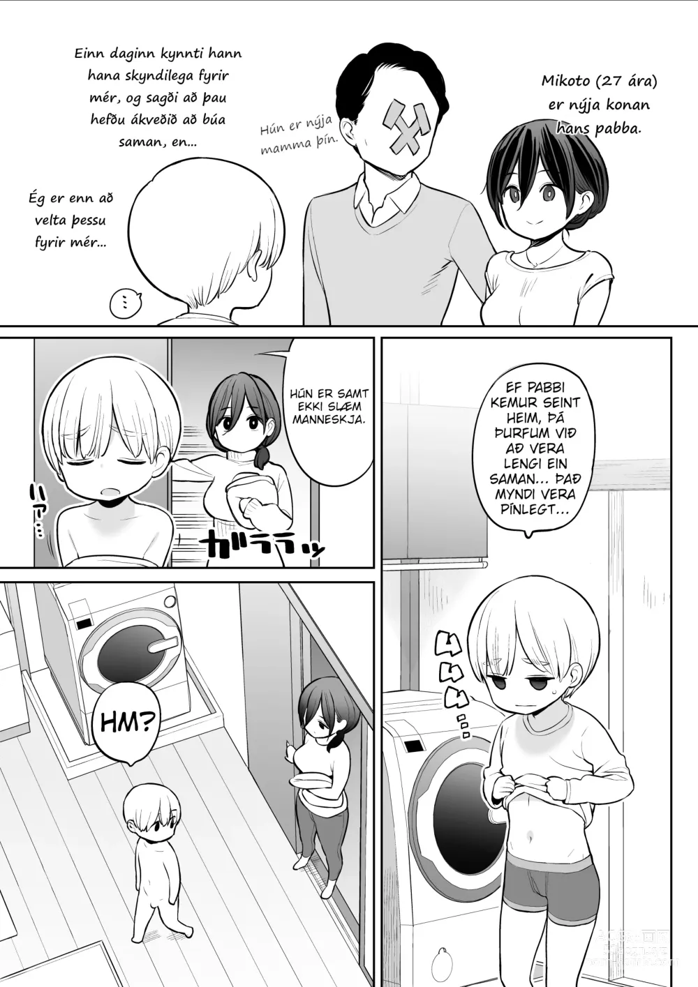 Page 3 of doujinshi Ryota fékk sitt fyrsta sáðlát með stjúpmömmu