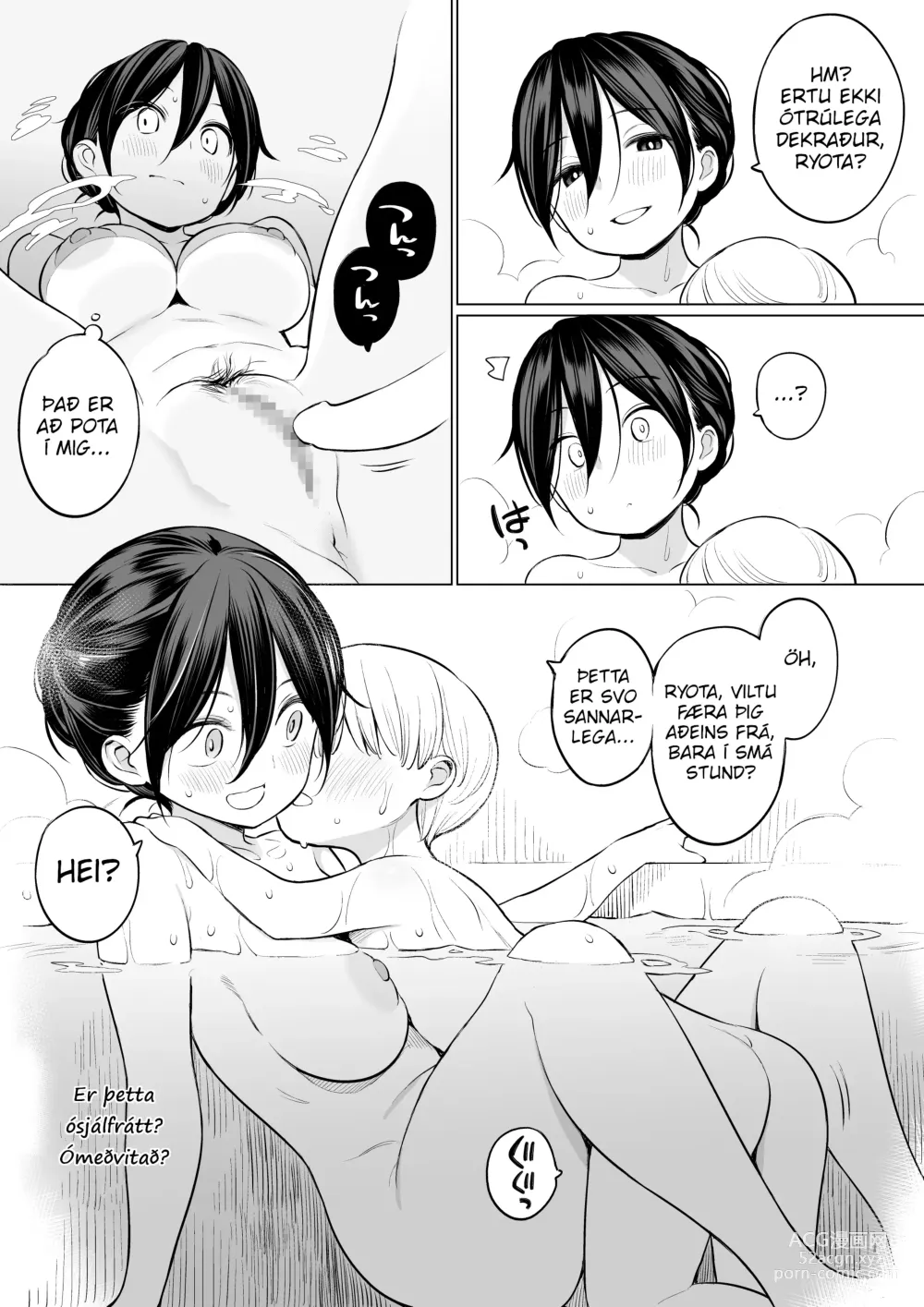 Page 24 of doujinshi Ryota fékk sitt fyrsta sáðlát með stjúpmömmu