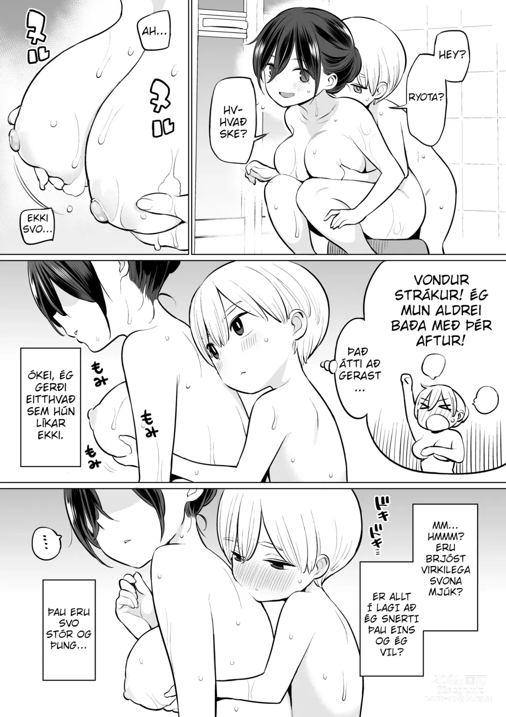 Page 8 of doujinshi Ryota fékk sitt fyrsta sáðlát með stjúpmömmu