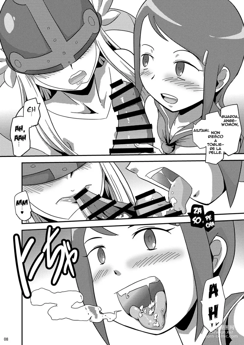 Page 9 of doujinshi DIGITAL BRAINWASH PROGRAM