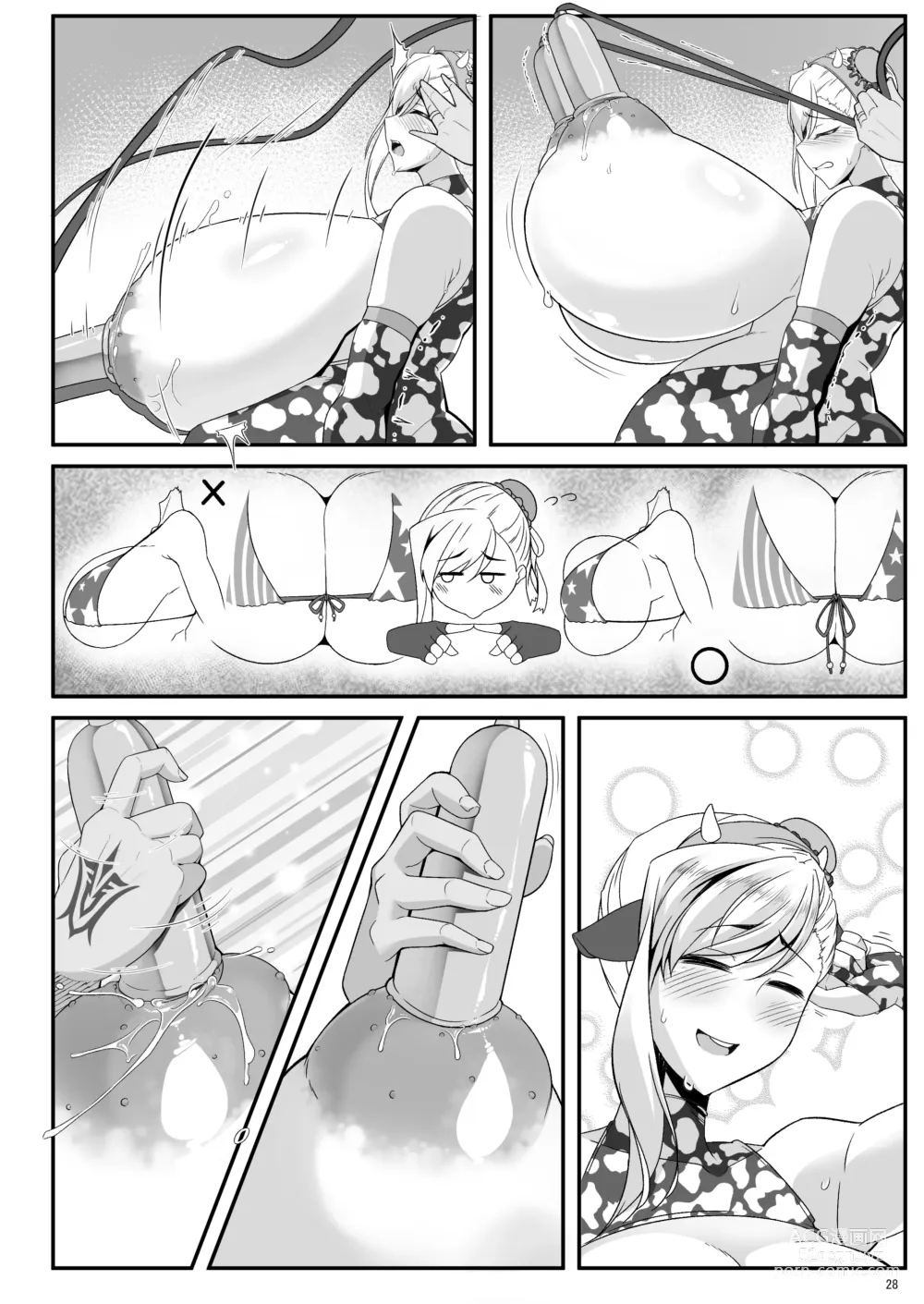 Page 132 of doujinshi Oshiokidabe Musashi-chan!