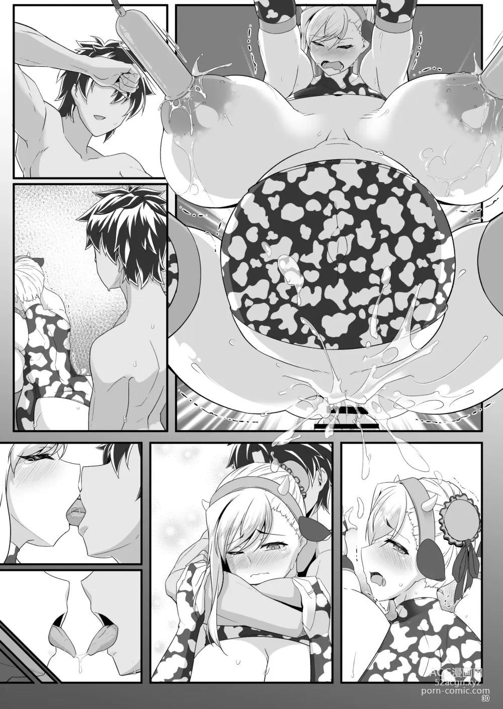 Page 134 of doujinshi Oshiokidabe Musashi-chan!